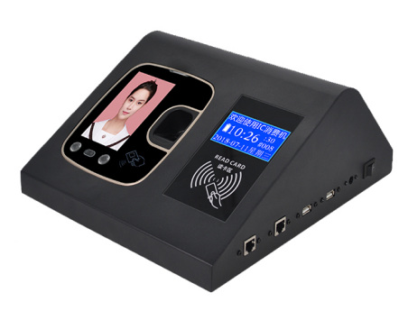 優(yōu)卡特刷卡指紋刷臉3合1消費(fèi)機(jī)