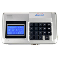 E-200掛式中文語音藍(lán)屏消費(fèi)機(jī)