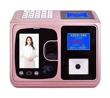E-290S-2W人臉指紋二維碼消費(fèi)一體機(jī)